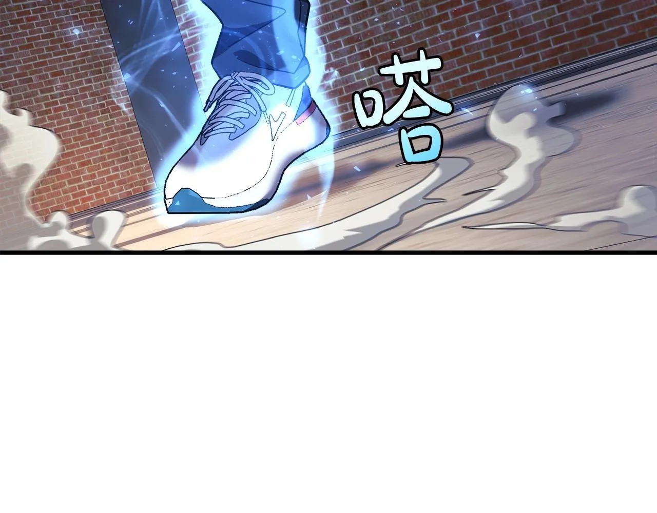 第11话 剑星的孙女 第168页