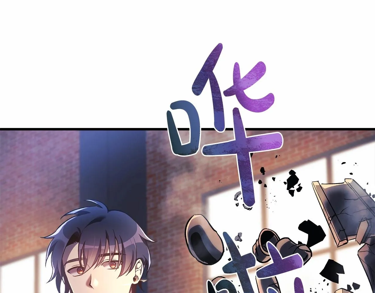 第11话 剑星的孙女 第169页