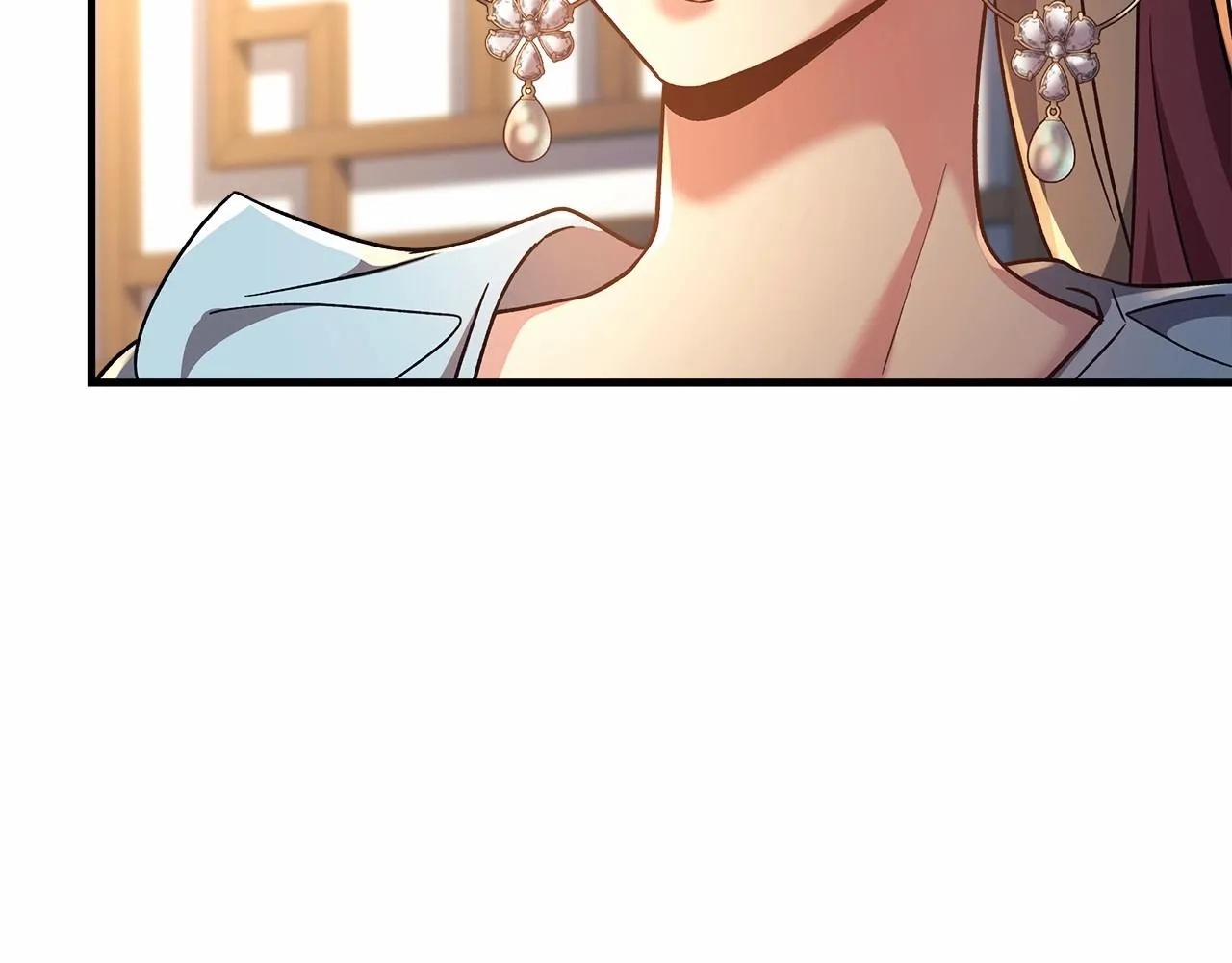 第11话 剑星的孙女 第220页