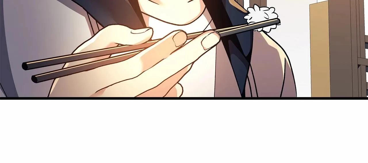 第11话 剑星的孙女 第226页
