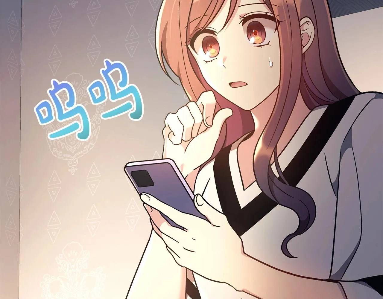 第10话 意外的收入 第91页