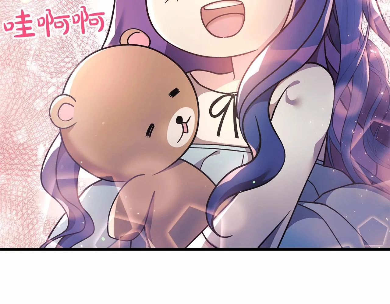 第10话 意外的收入 第144页
