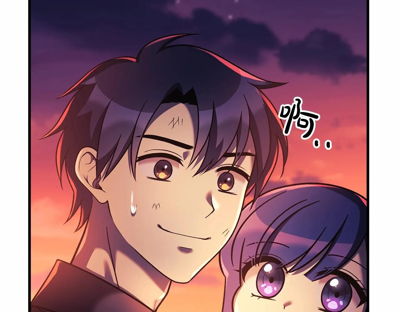 第9话 猎人资格考试 第28页