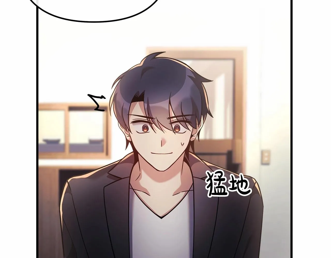 第9话 猎人资格考试 第49页