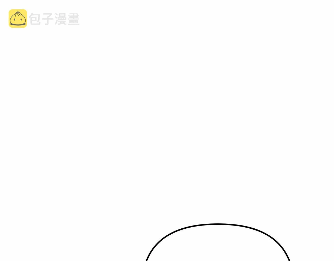 第9话 猎人资格考试 第89页