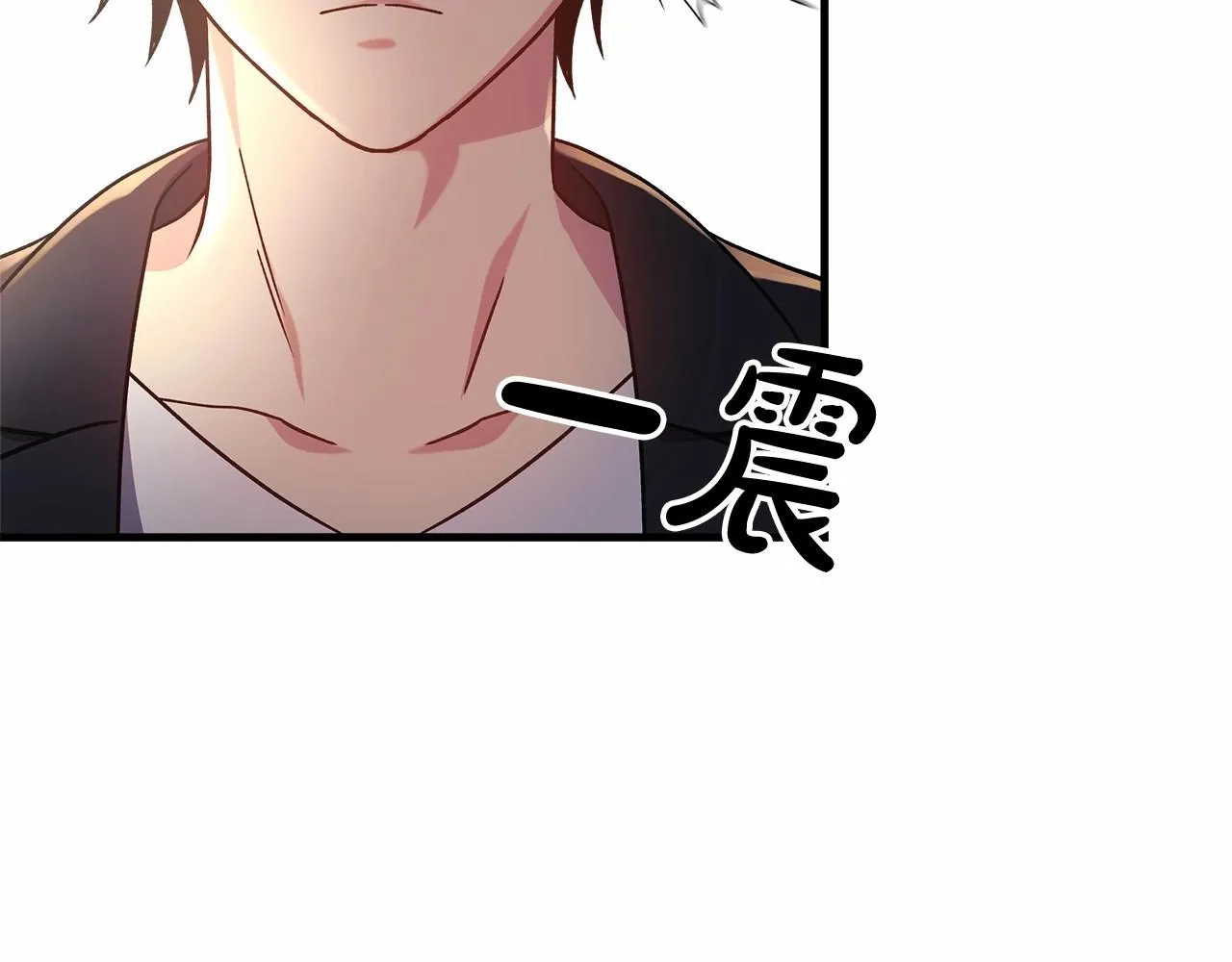 第9话 猎人资格考试 第196页