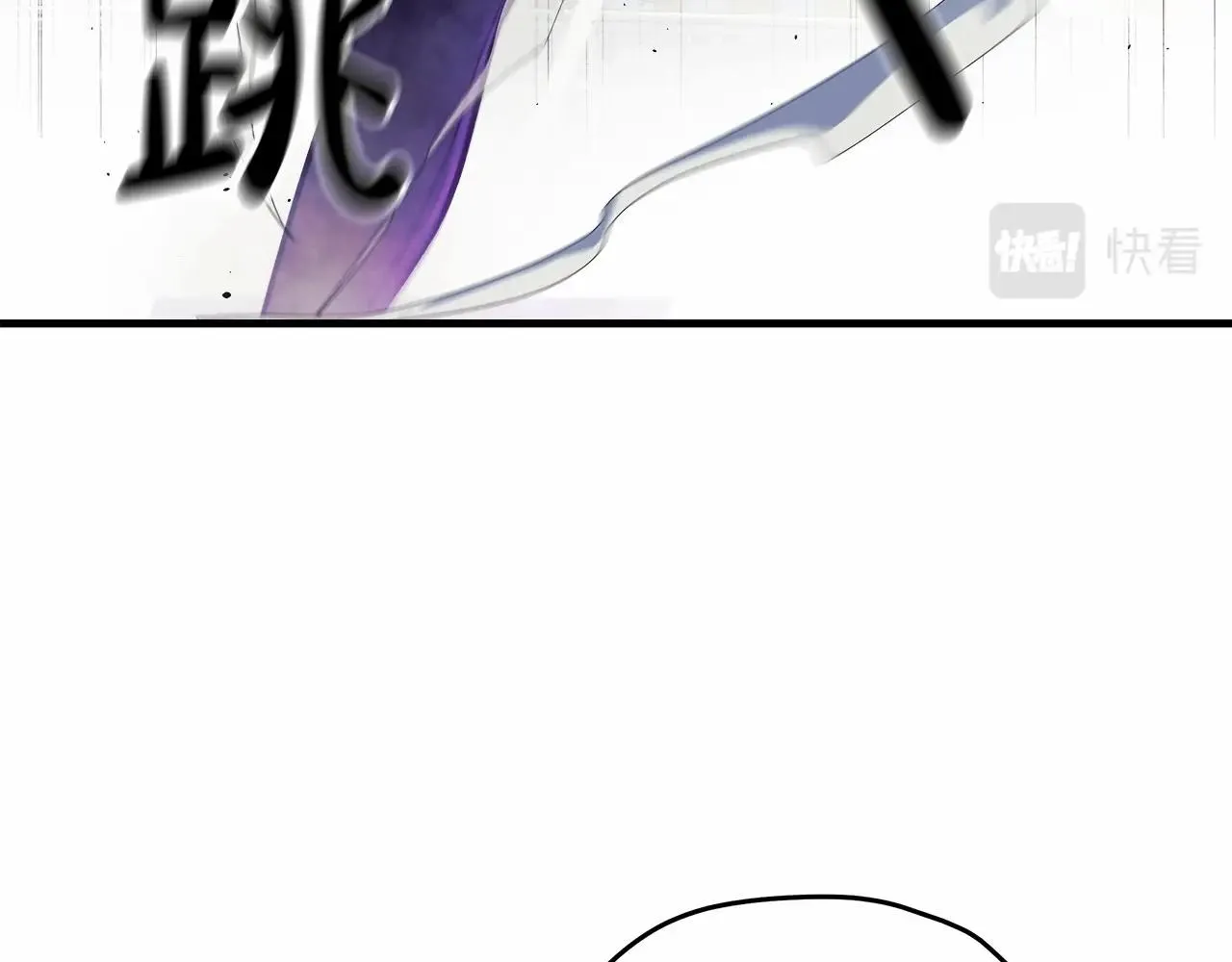 第7话 首领怪物 第19页