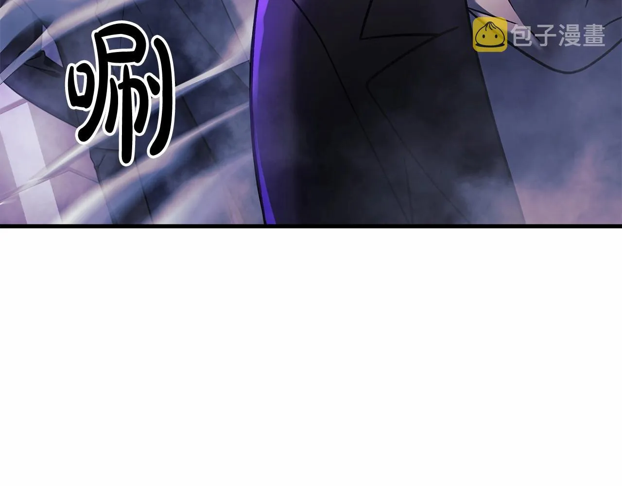 第7话 首领怪物 第120页