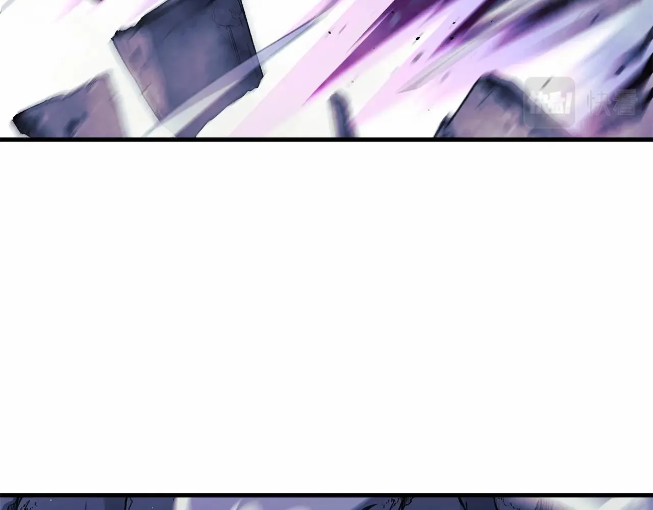 第7话 首领怪物 第254页