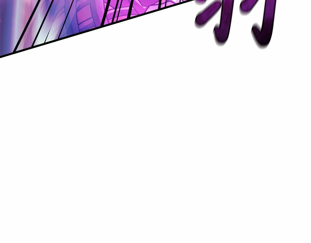 第8话 初战！地下城！ 第8页