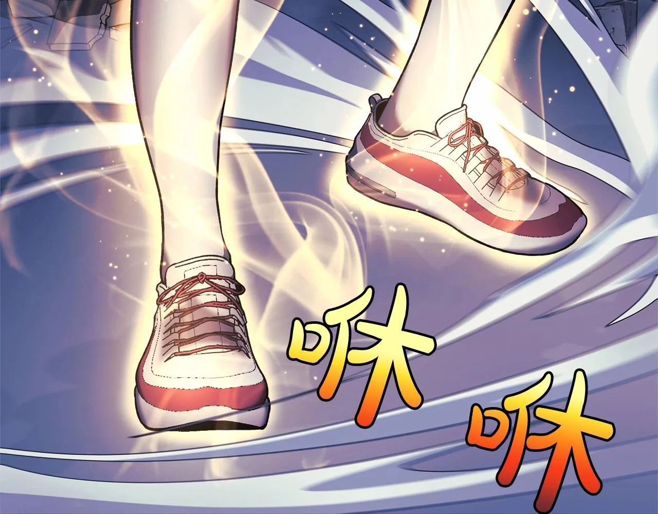 第8话 初战！地下城！ 第45页