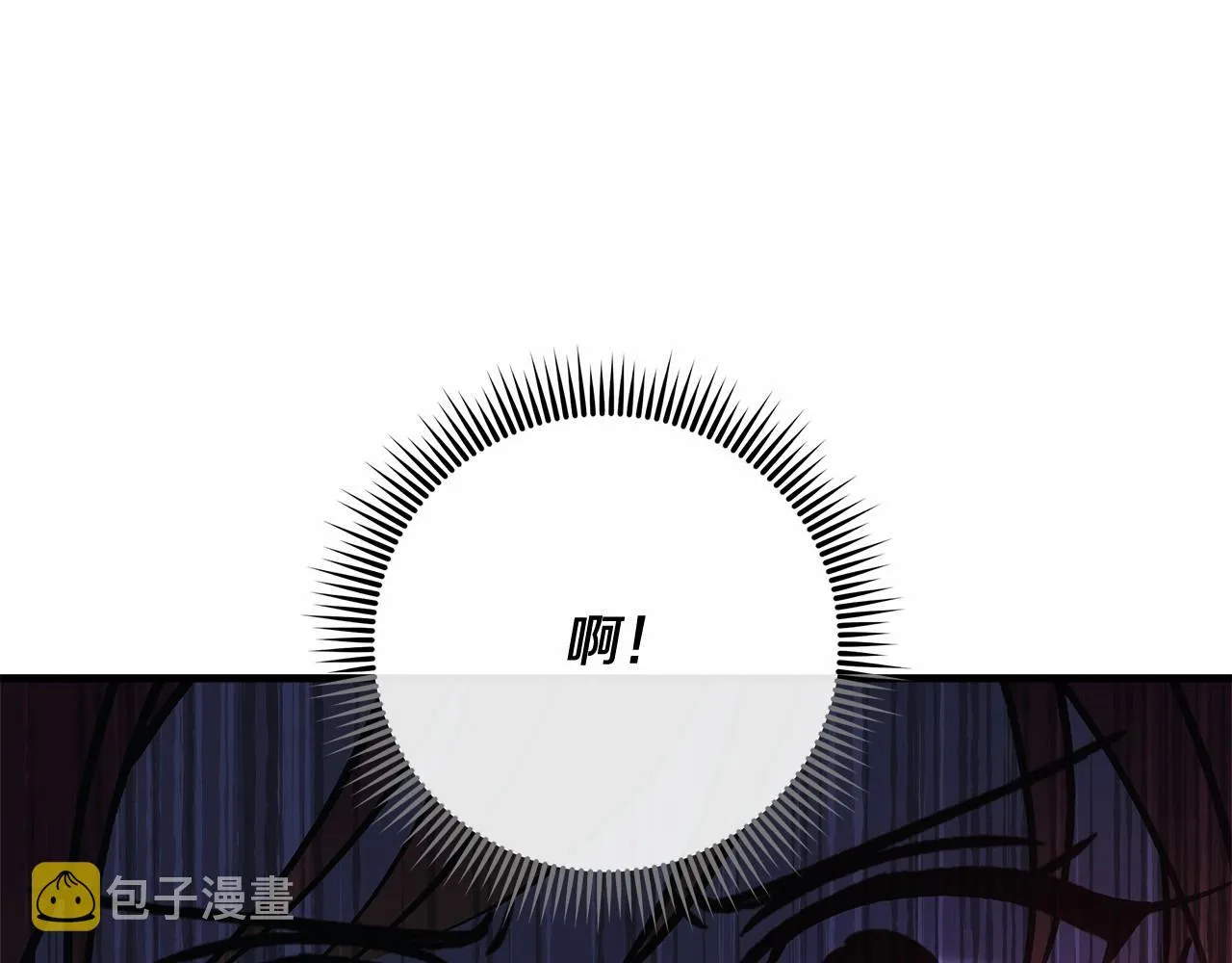第8话 初战！地下城！ 第131页