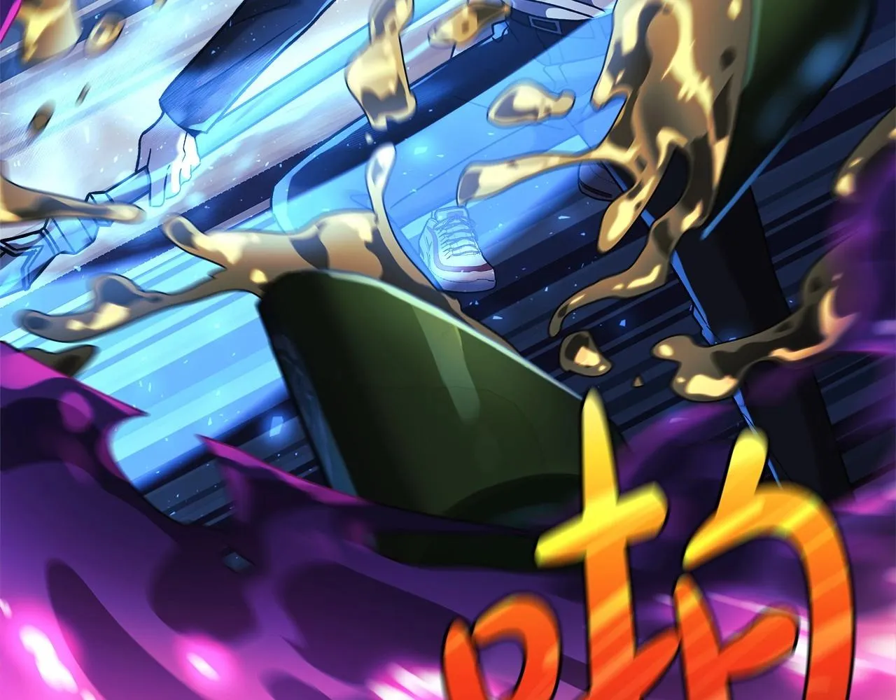 第8话 初战！地下城！ 第142页