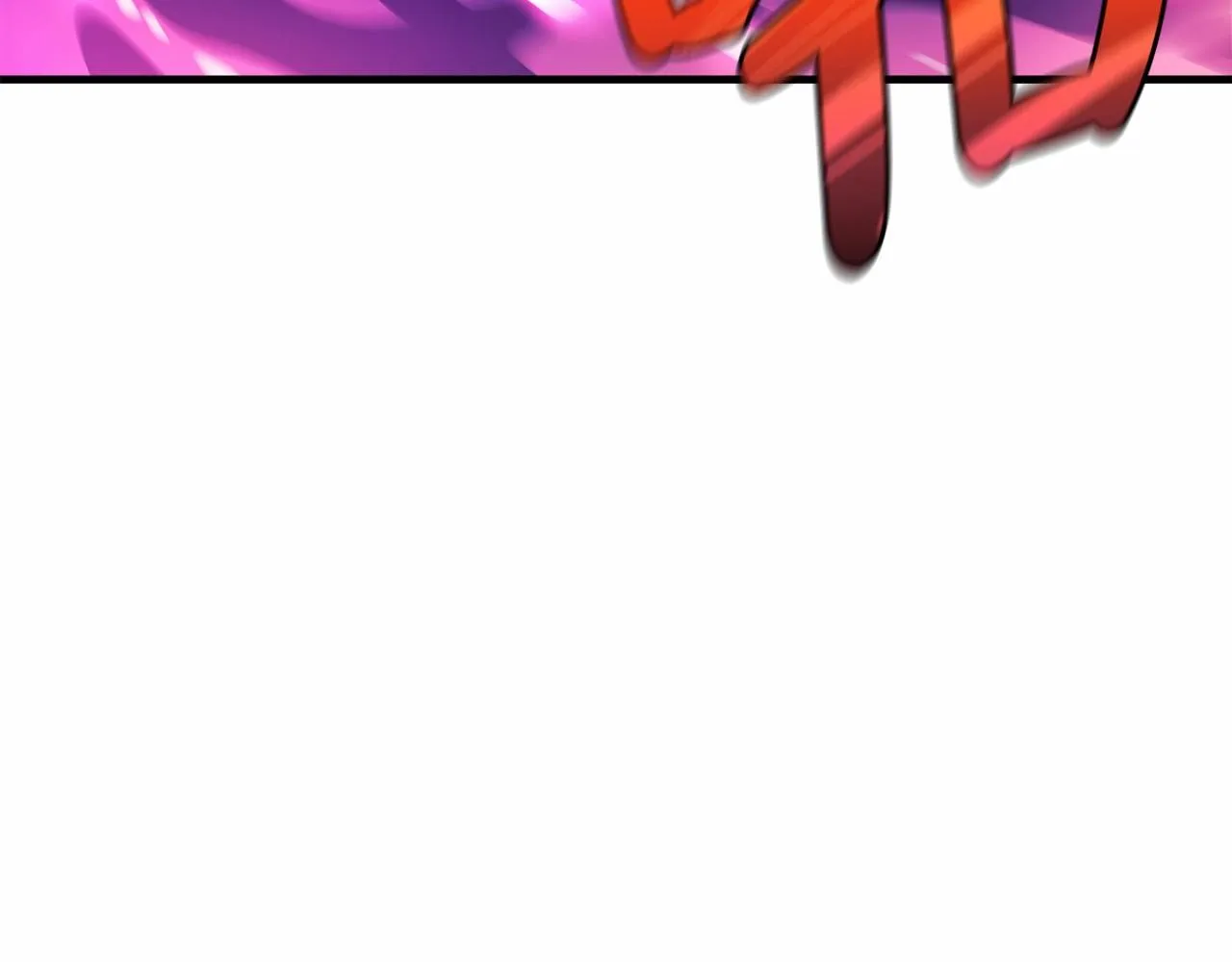 第8话 初战！地下城！ 第143页