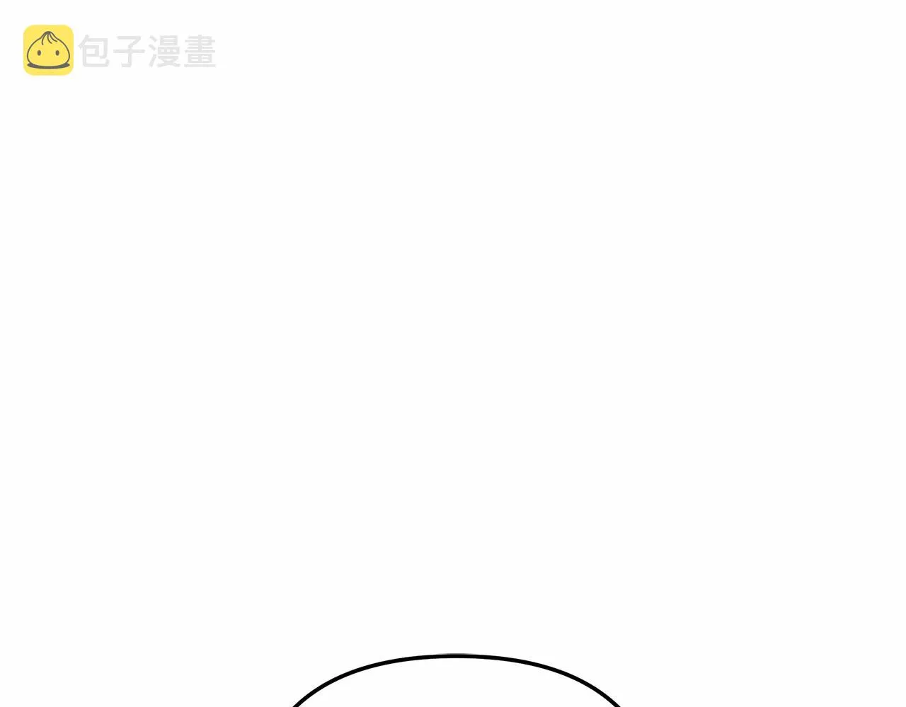 第8话 初战！地下城！ 第150页