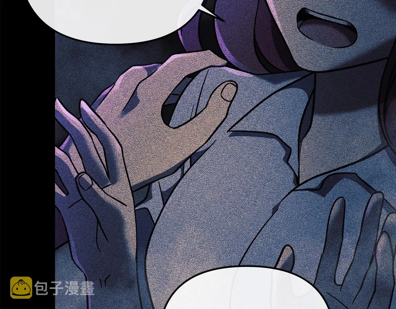 第8话 初战！地下城！ 第202页