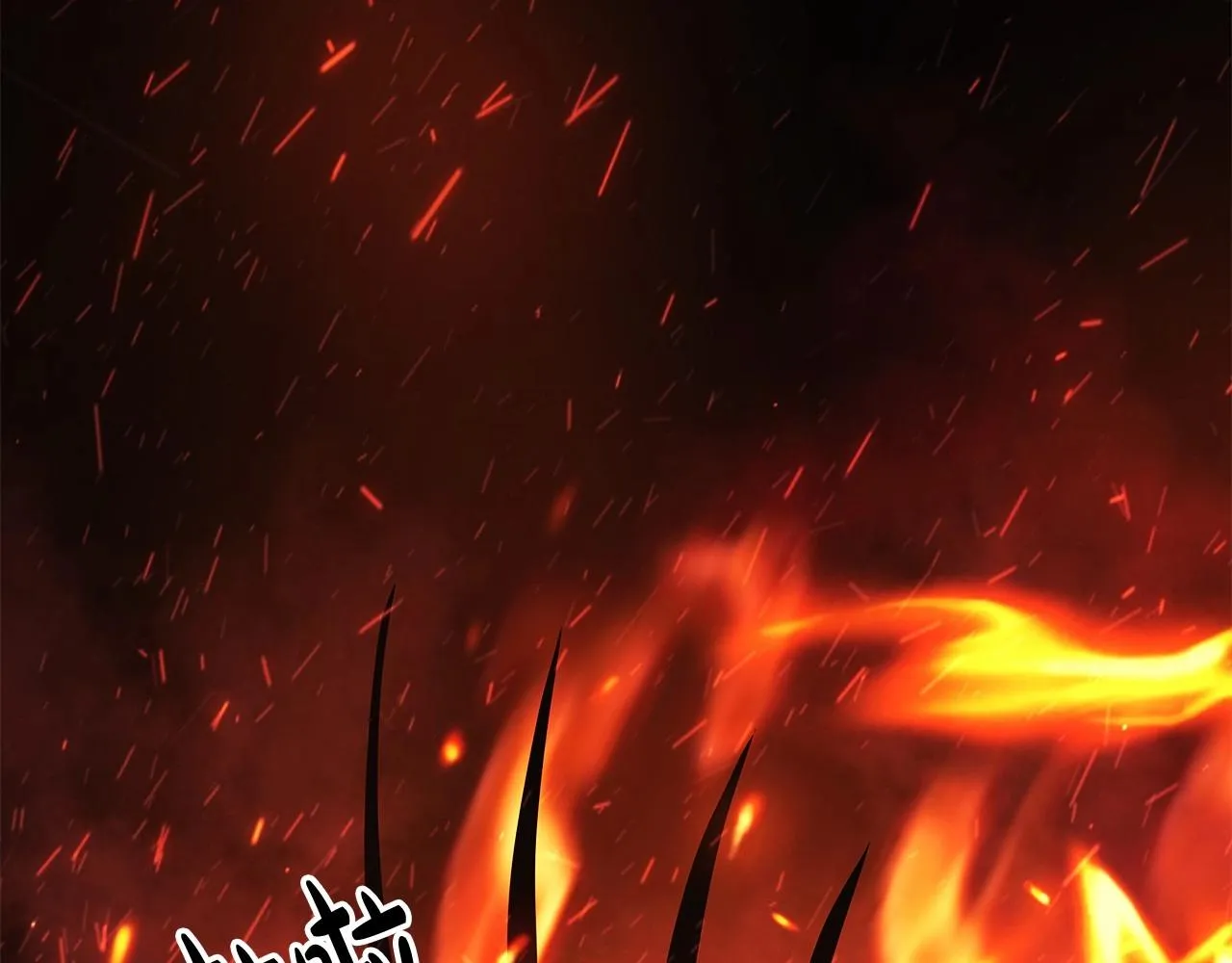 第8话 初战！地下城！ 第211页