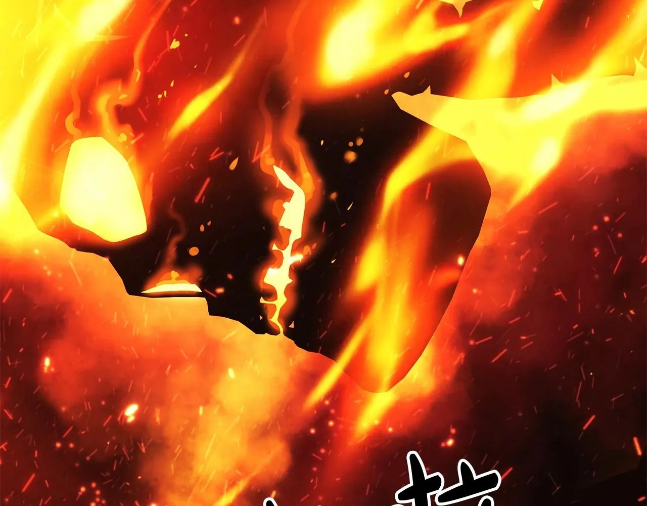 第8话 初战！地下城！ 第223页
