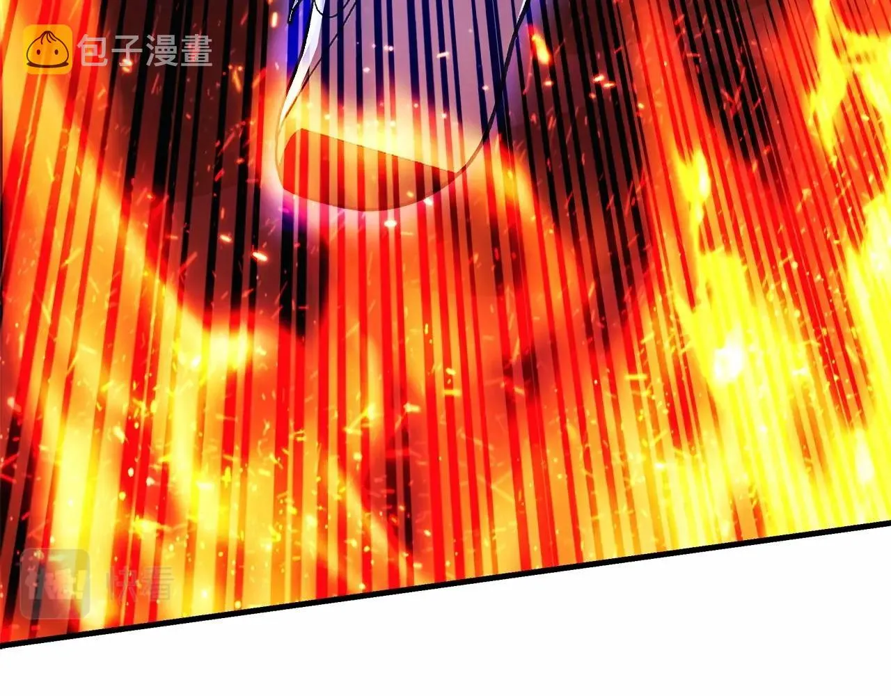 第8话 初战！地下城！ 第242页