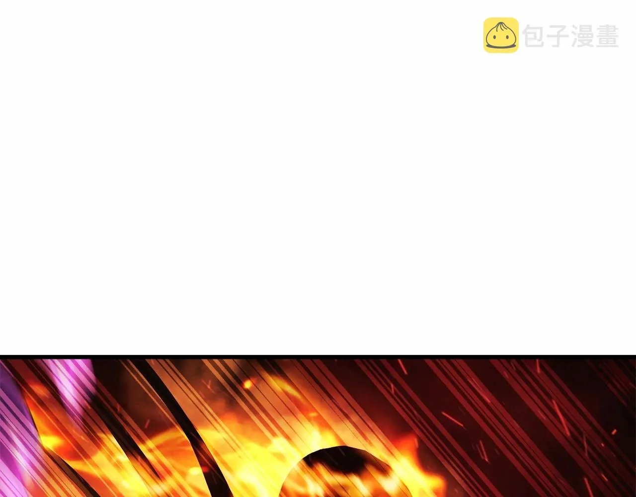 第8话 初战！地下城！ 第244页