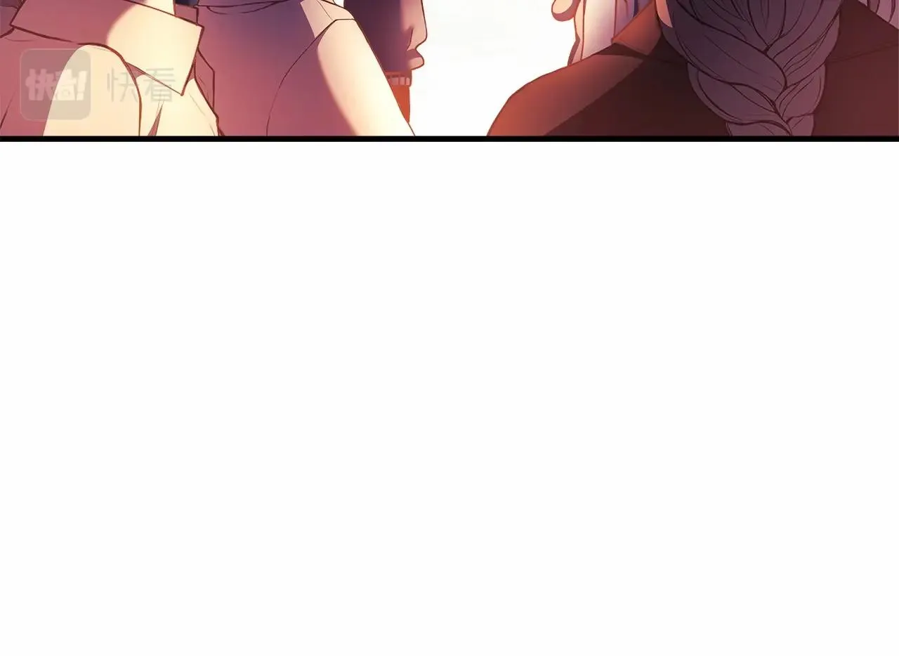 第8话 初战！地下城！ 第285页
