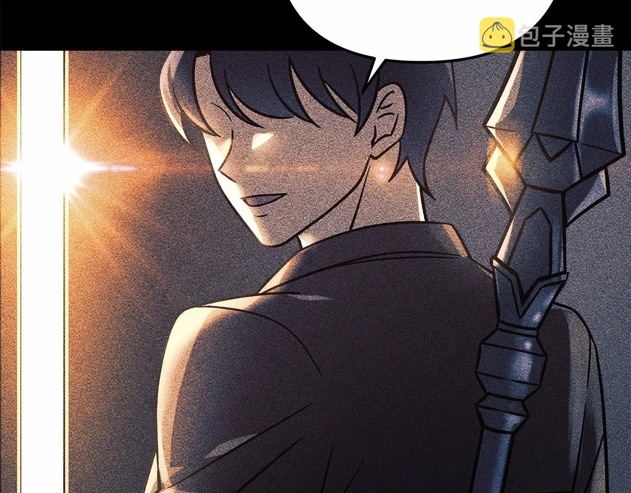 第8话 初战！地下城！ 第299页