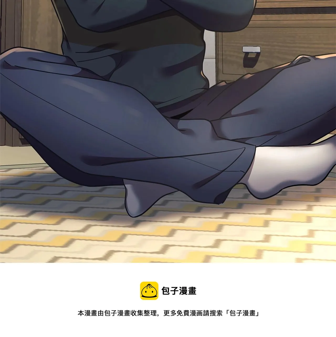 第6话 秘密训练 第99页