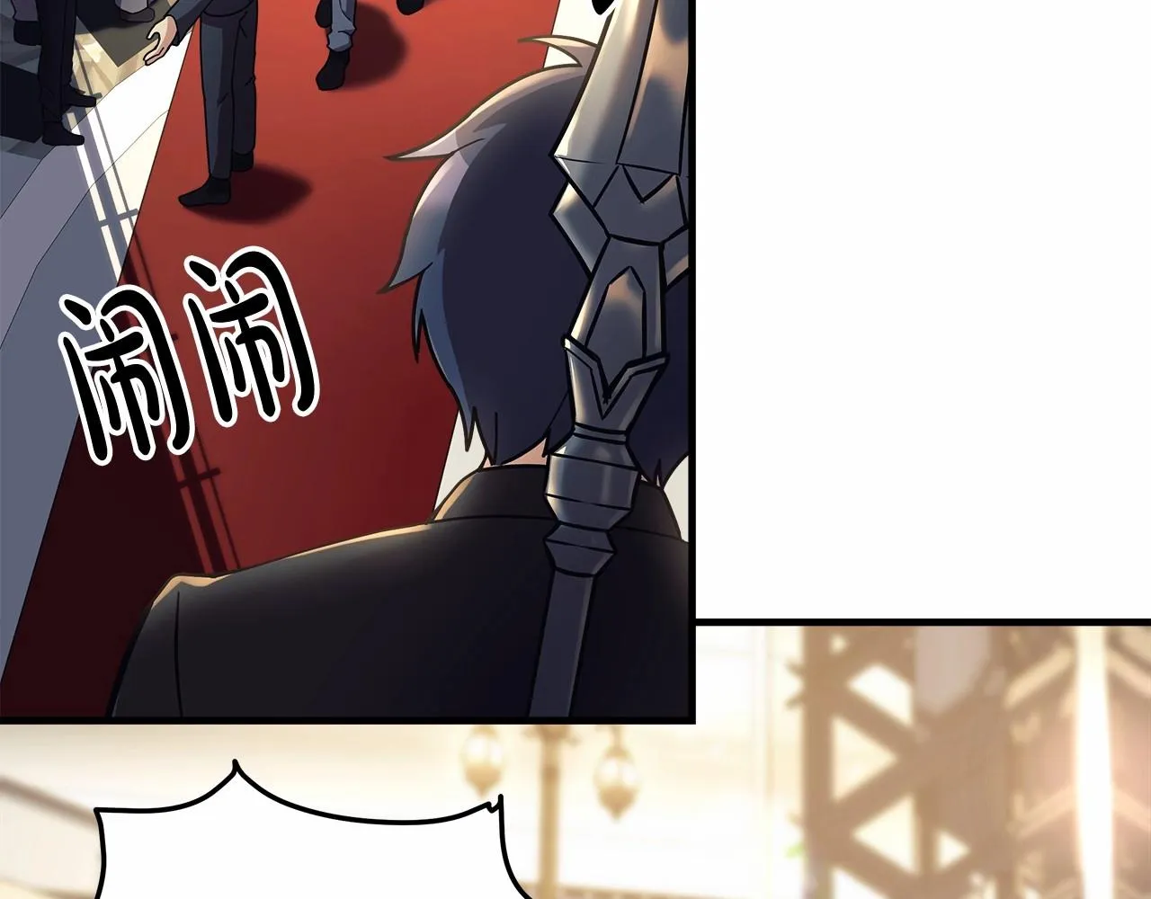 第6话 秘密训练 第170页