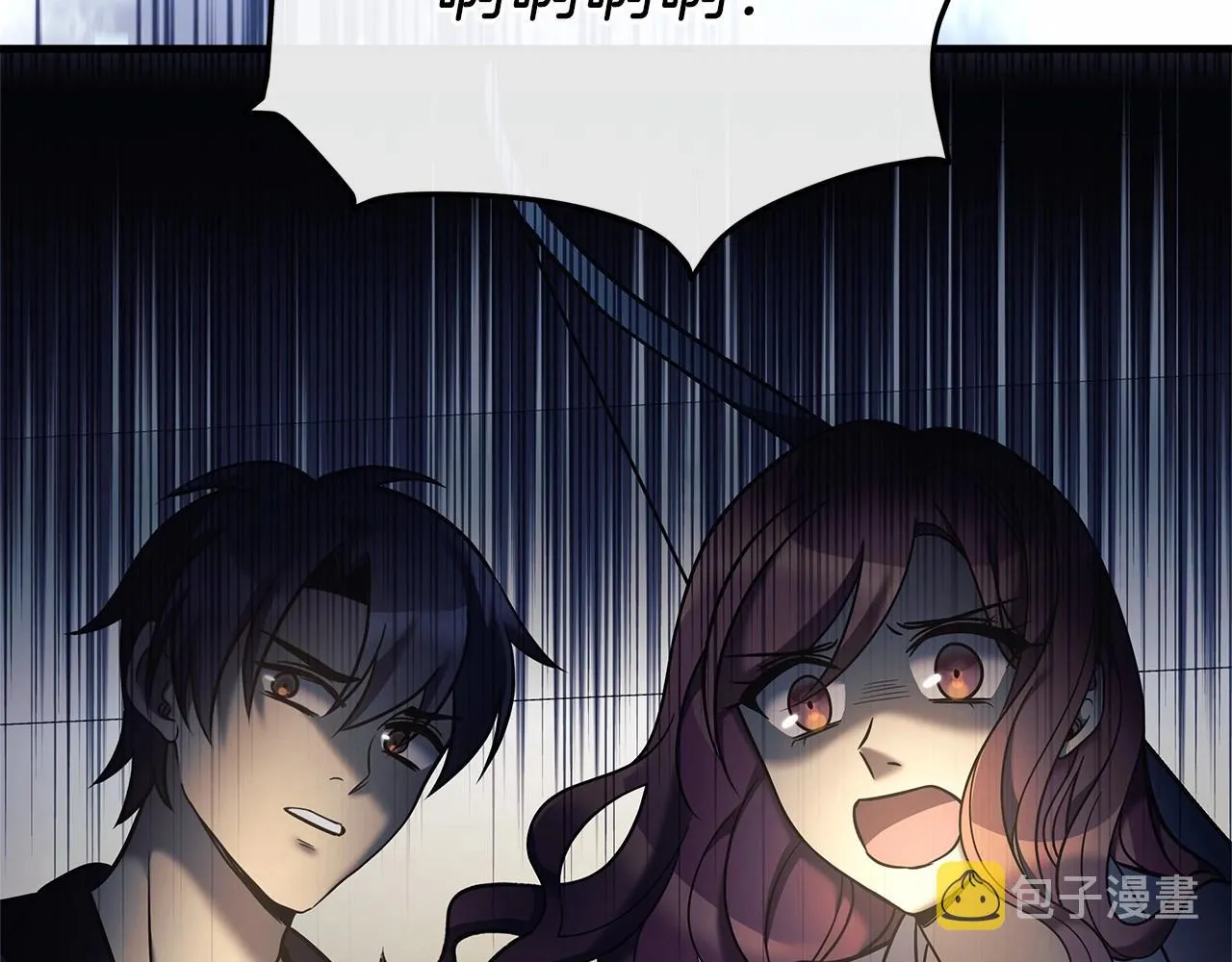 第6话 秘密训练 第221页