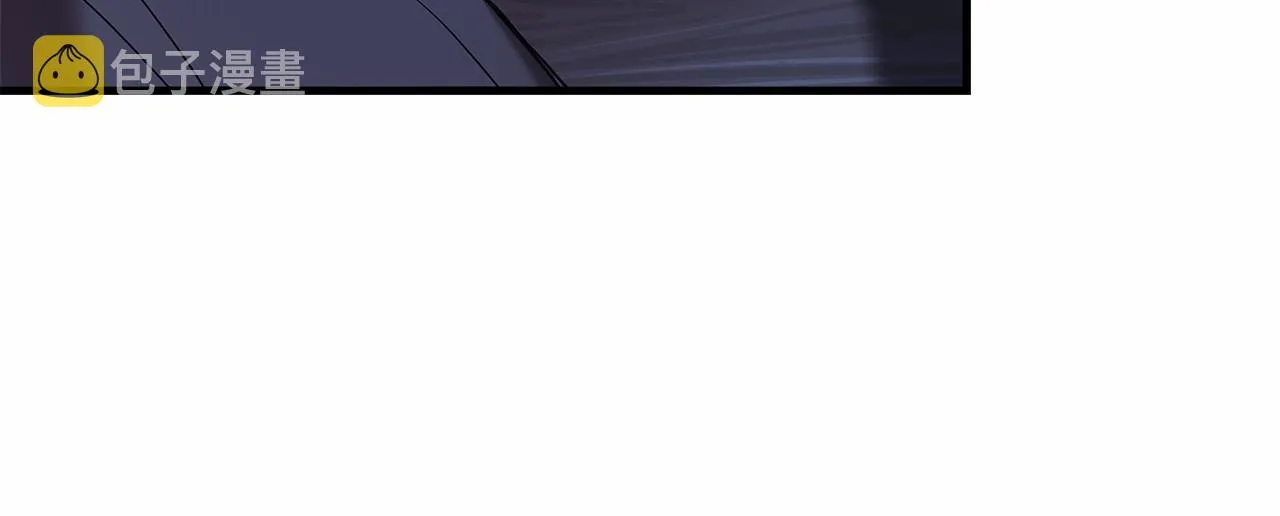 第5话 钢铁工坊 第8页