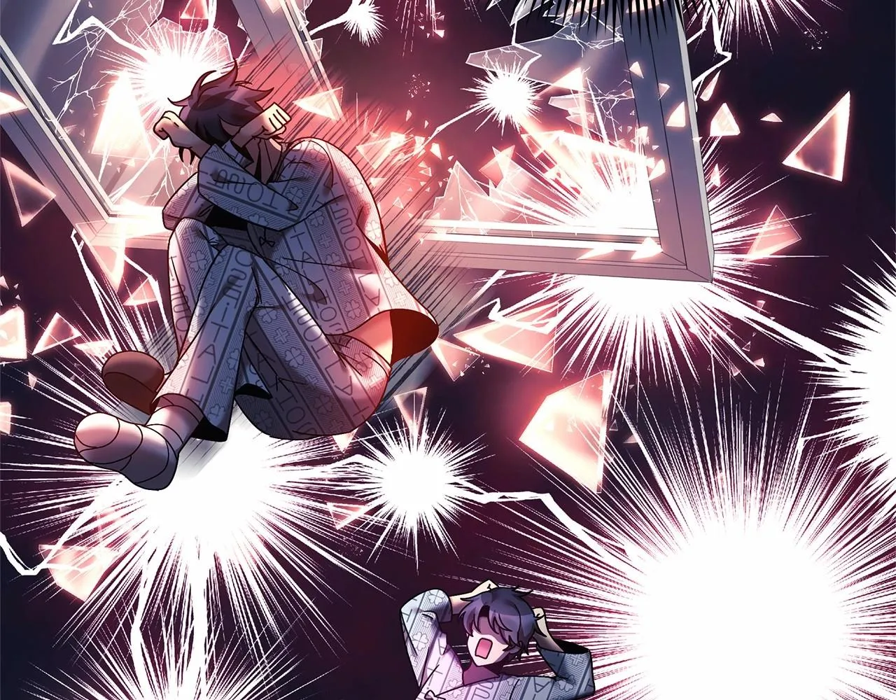第5话 钢铁工坊 第75页