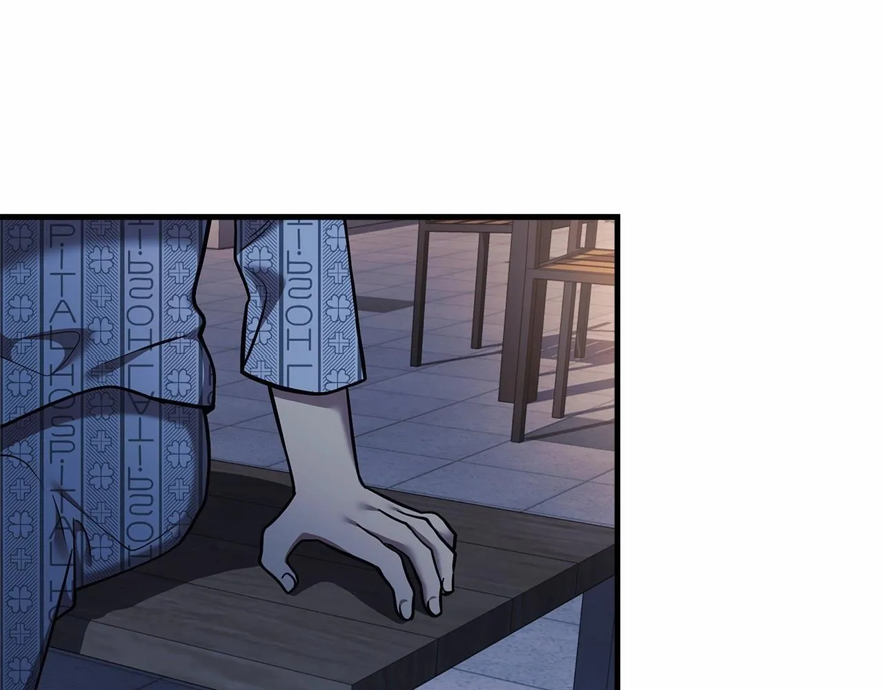 第5话 钢铁工坊 第81页