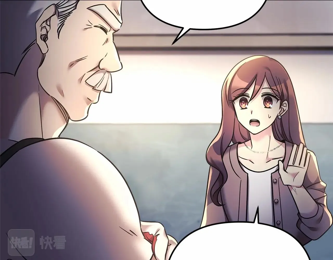 第5话 钢铁工坊 第137页