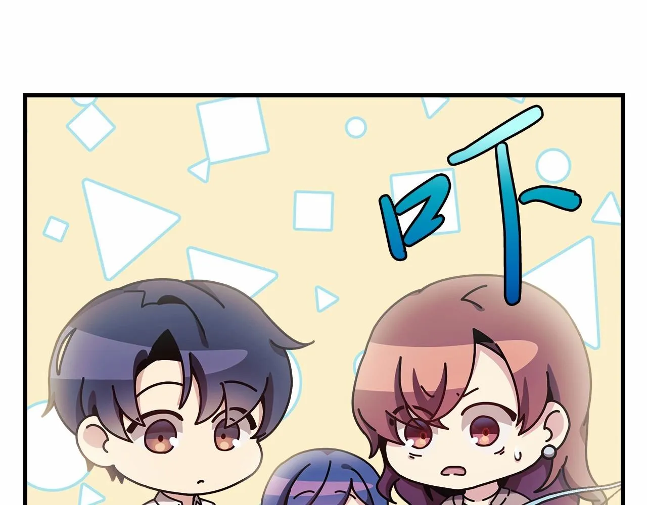 第5话 钢铁工坊 第164页