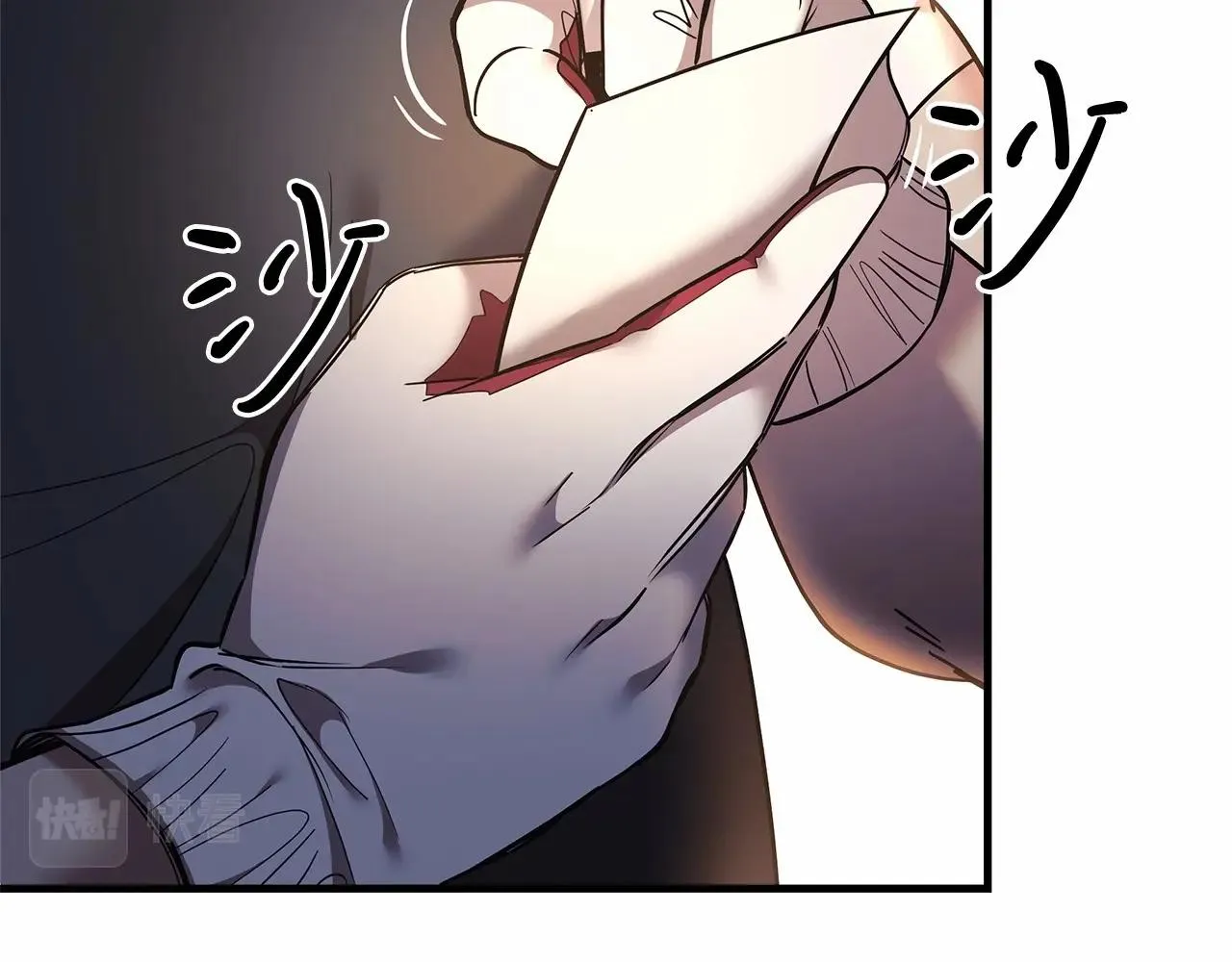 第5话 钢铁工坊 第190页