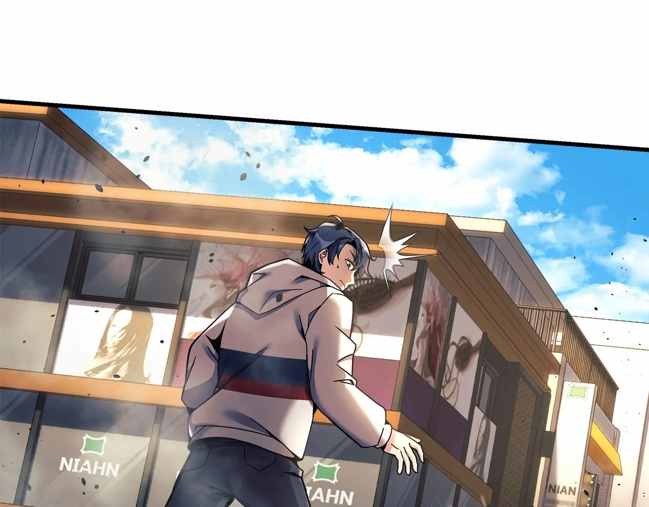 第4话 冰魔法的秘密 第45页