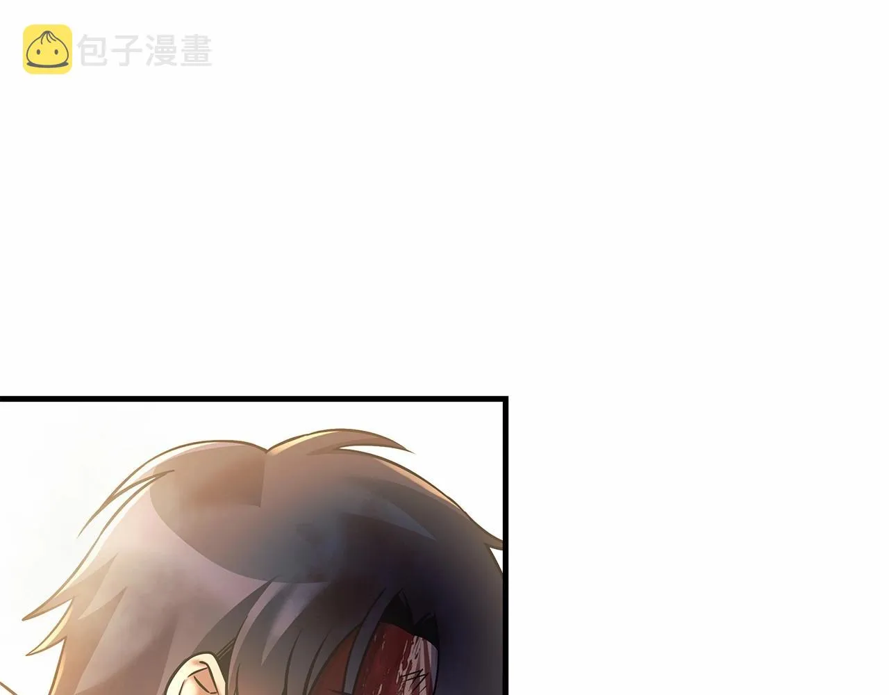 第4话 冰魔法的秘密 第145页