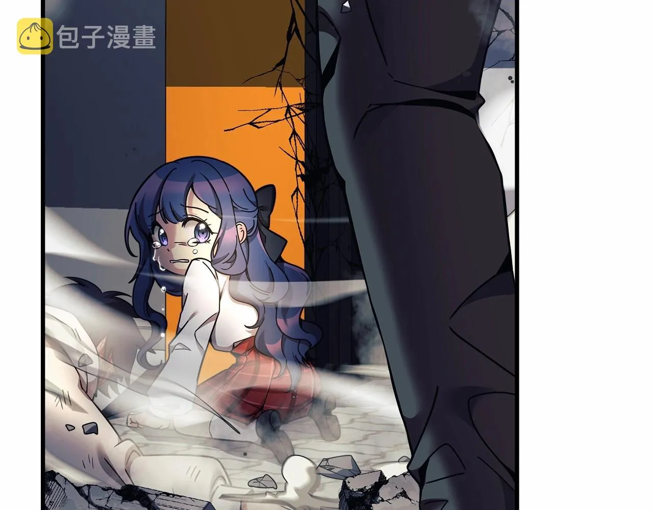 第4话 冰魔法的秘密 第156页