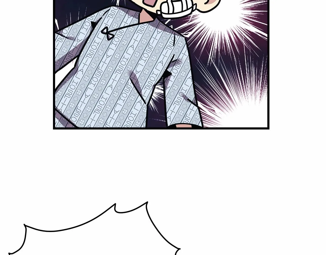 第4话 冰魔法的秘密 第187页