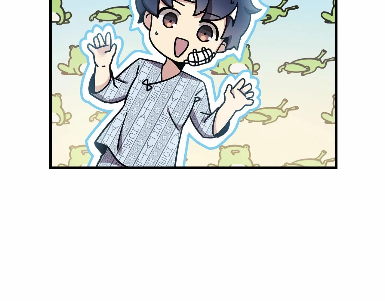 第4话 冰魔法的秘密 第191页