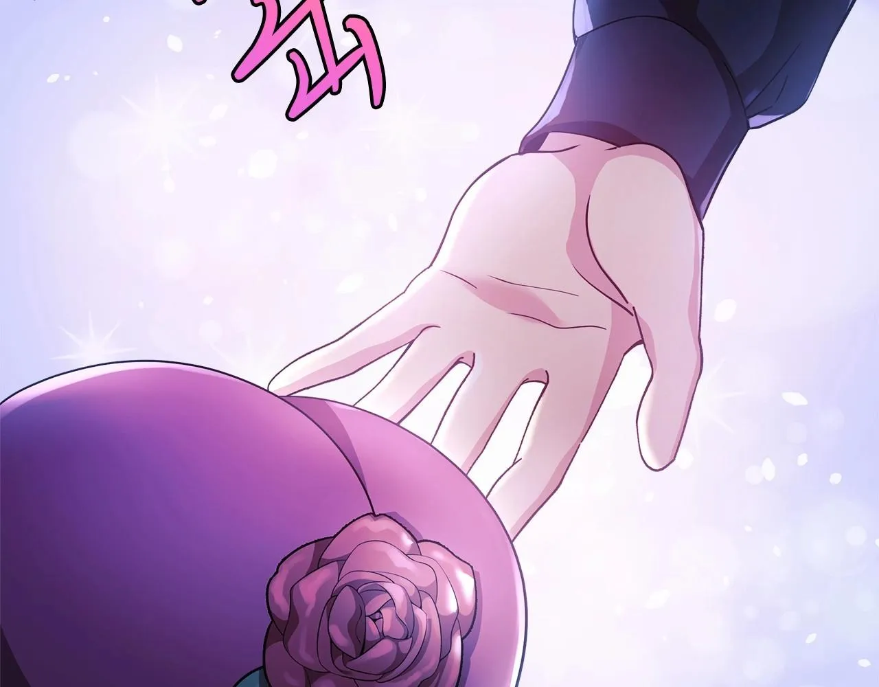 第2话 重生归来喜当爹 第71页