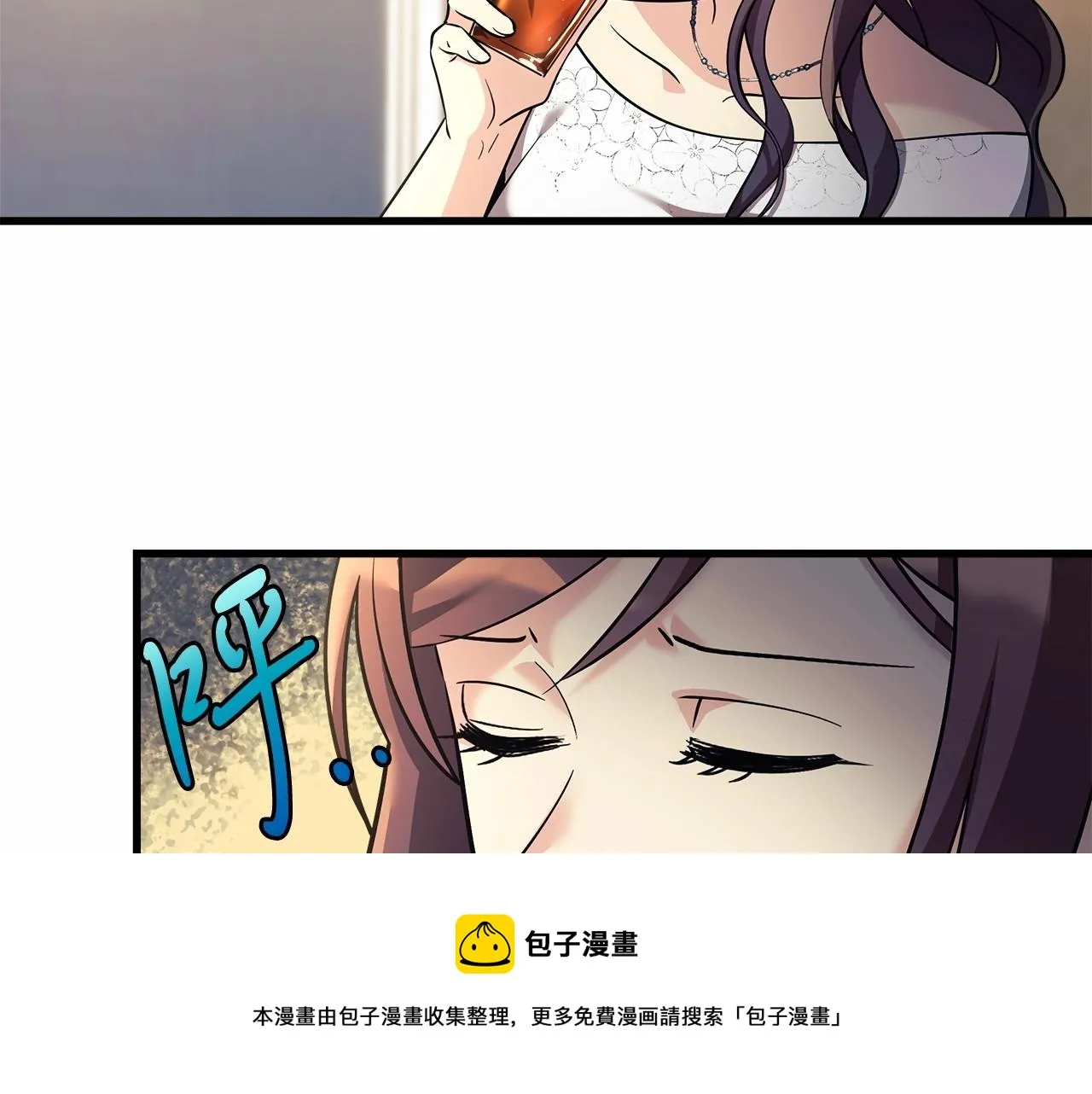第2话 重生归来喜当爹 第99页