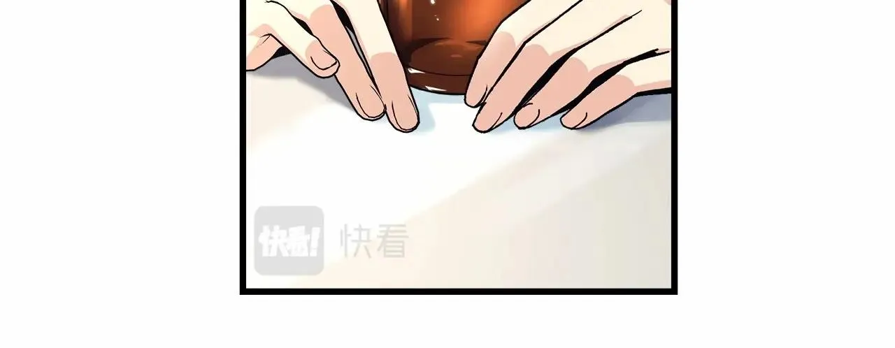 第2话 重生归来喜当爹 第108页