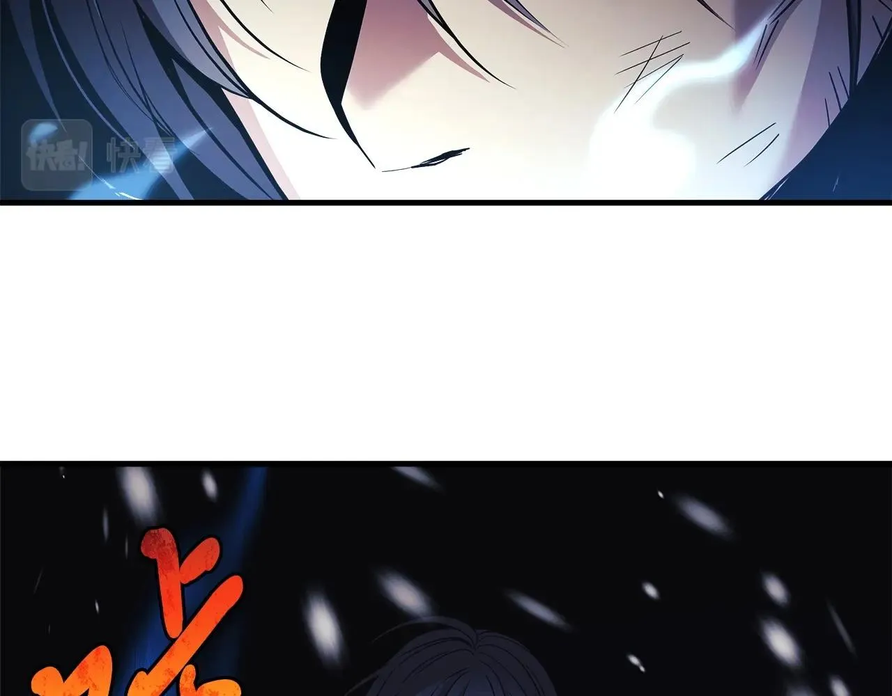 第1话 女儿是最终BOSS？ 第57页