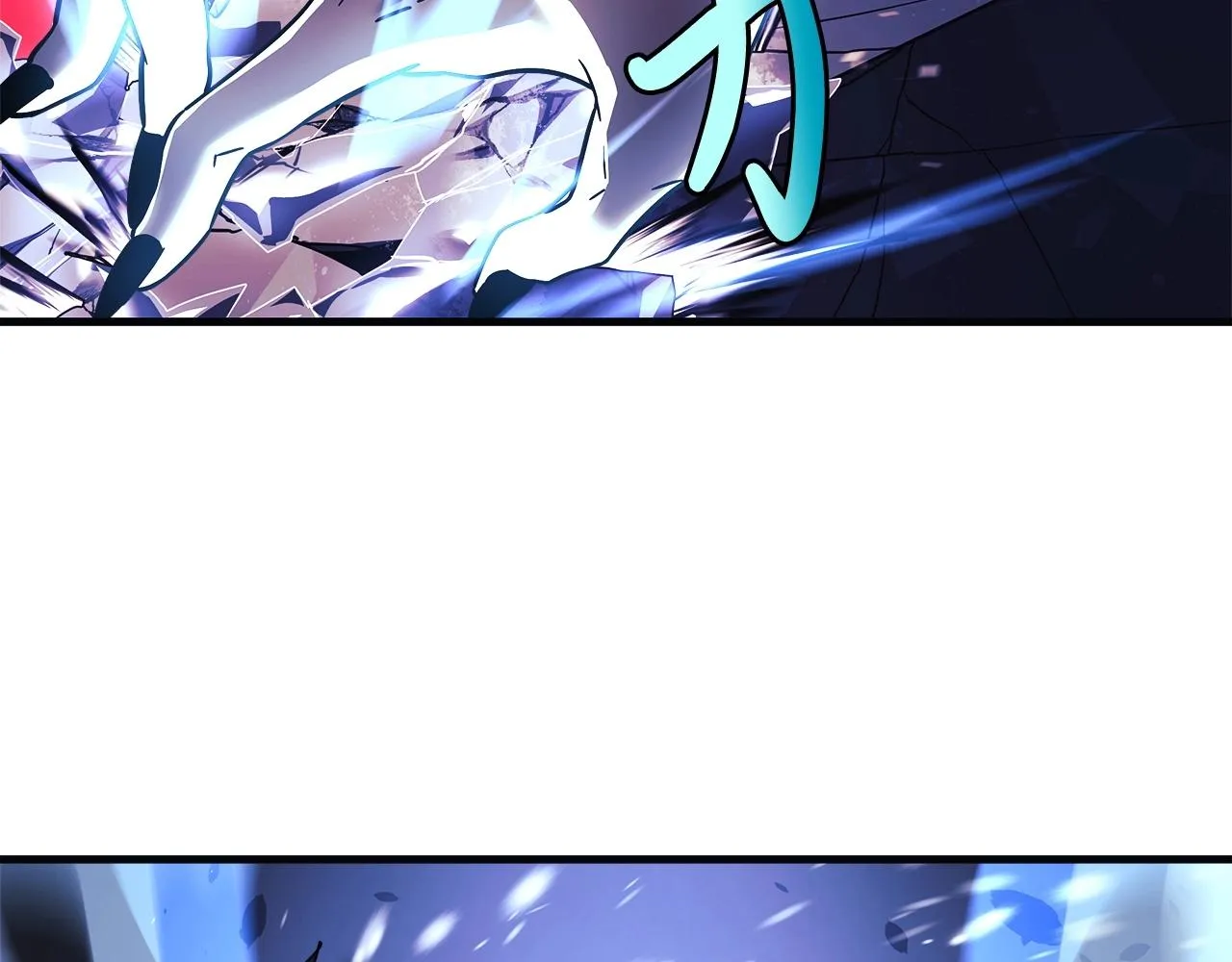 第1话 女儿是最终BOSS？ 第103页