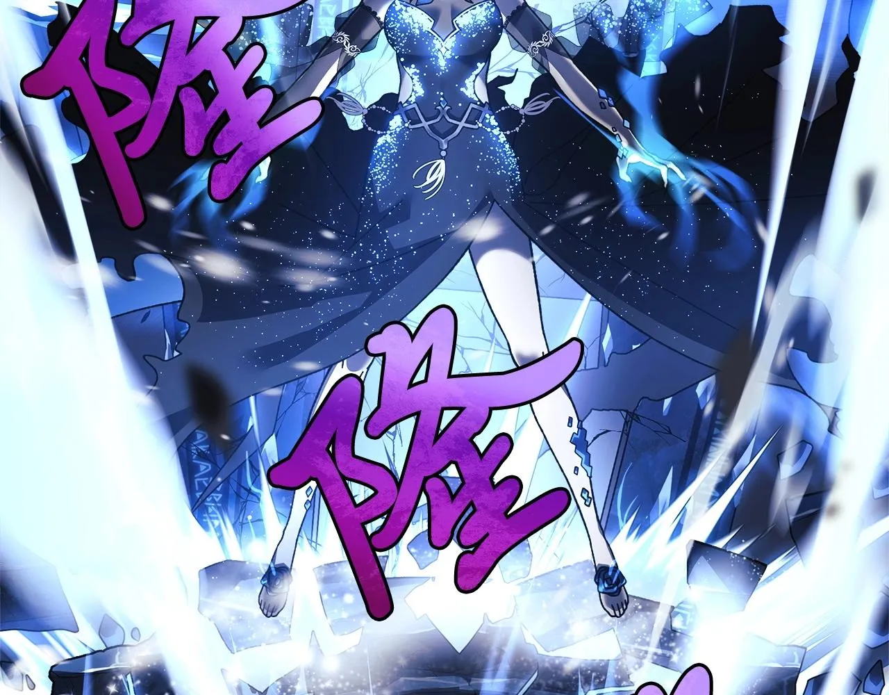 第1话 女儿是最终BOSS？ 第105页