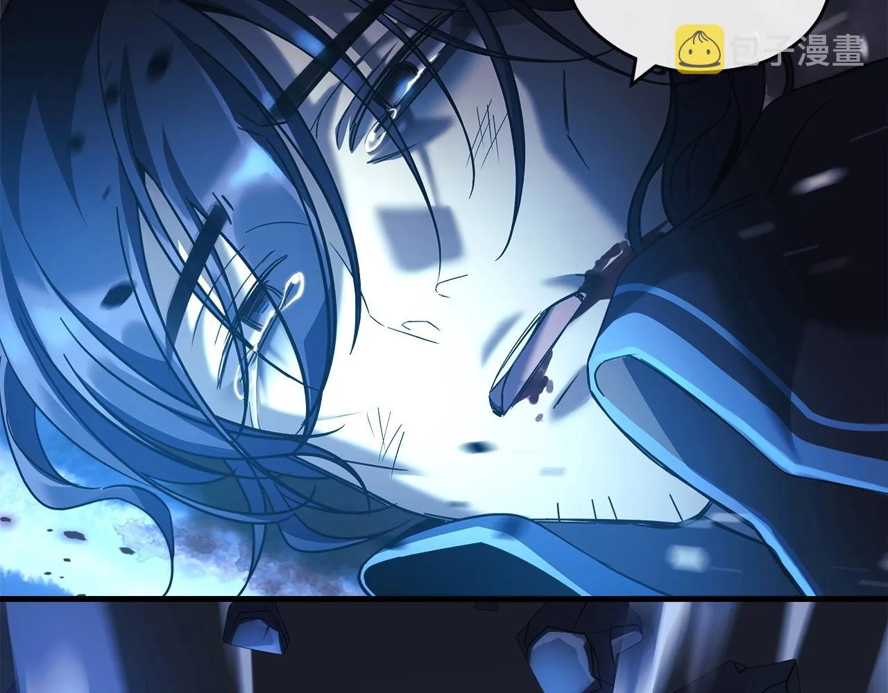 第1话 女儿是最终BOSS？ 第117页