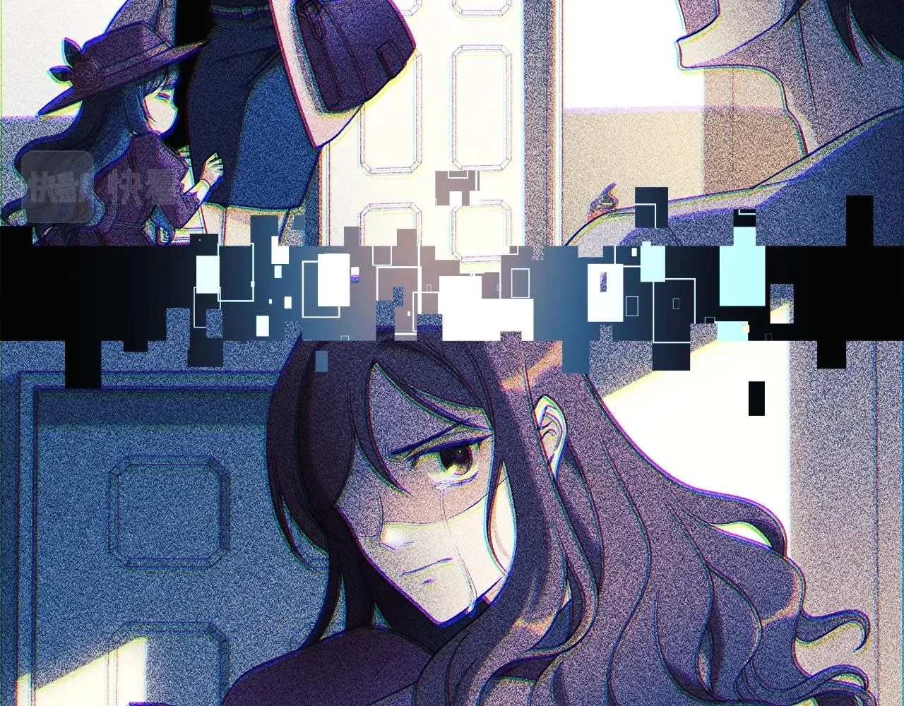 第1话 女儿是最终BOSS？ 第140页