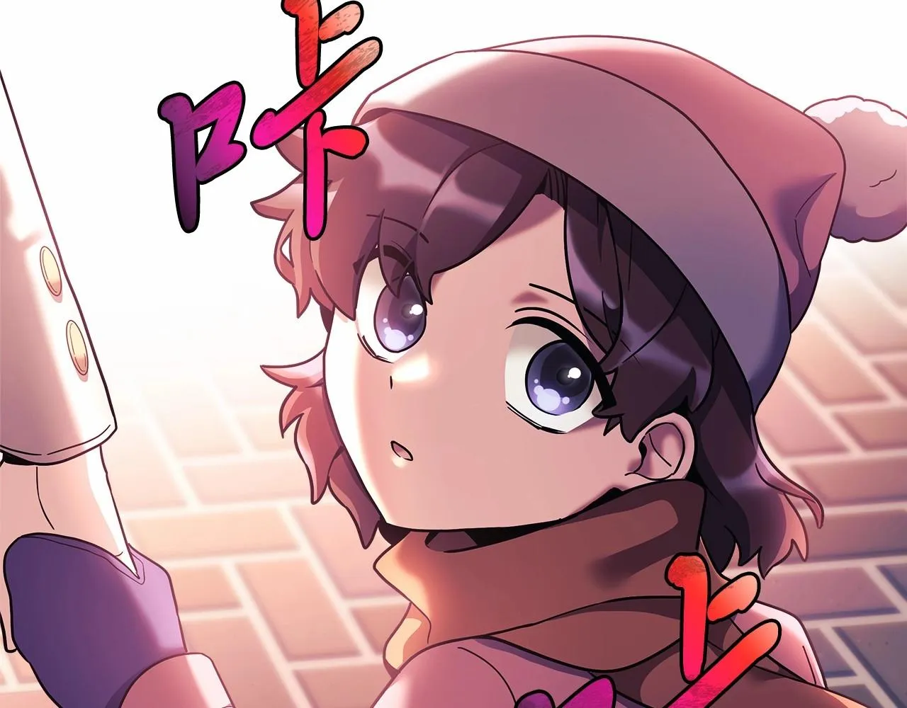 第3话 次元裂缝 第5页
