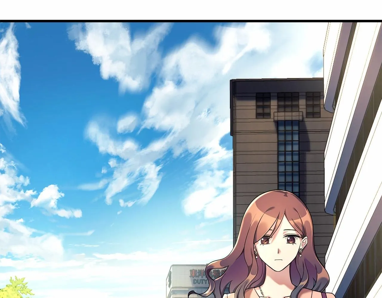 第3话 次元裂缝 第52页